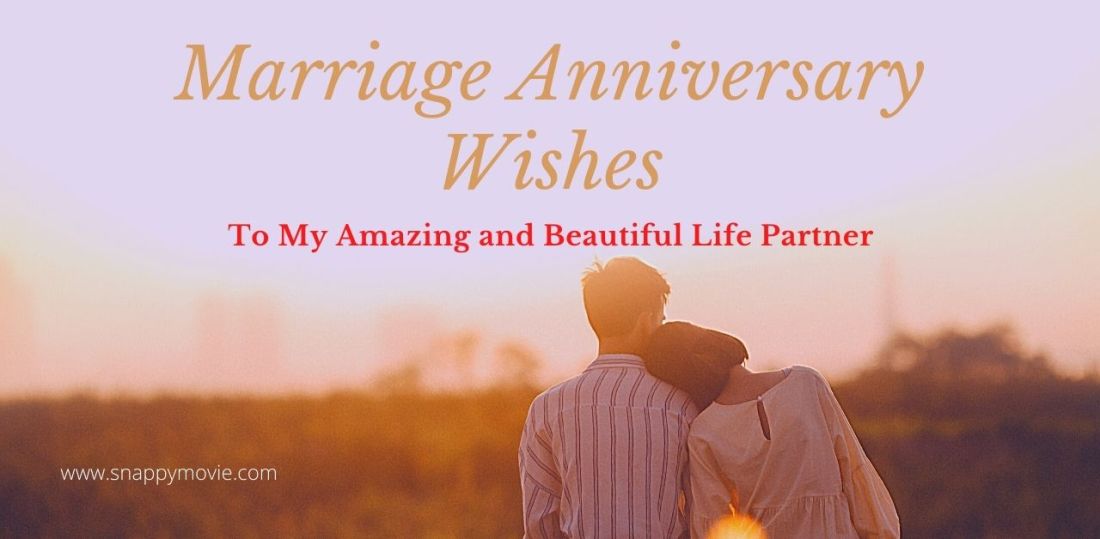 Marriage Anniversary Wishes, anniversary wishes for her, marriage day wishes, marriage anniversary status