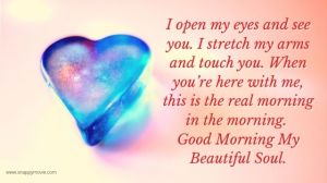 sweet good morning messages for her, good morning love message, sweet morning message for her, good morning wishes for her, cute good morning messages, good morning message to your love