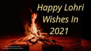 happy lohri 2021, happy lohri wishes in 2021, lohri 2021, lohri wishes, lohri wishes in english, lohri wishes in hindi, lohri wishes in punjabi